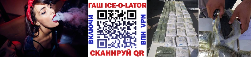 Наркота Судогда ссылка на мегу tor Псилоцибиновые грибы Меф мяу мяу Кокаин Амфетамин Марихуана