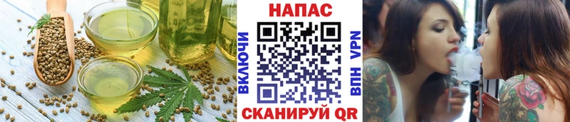 Еда ТГК марихуана где купить наркоту Судогда