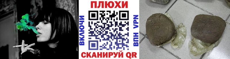 Гашиш VHQ  Судогда 