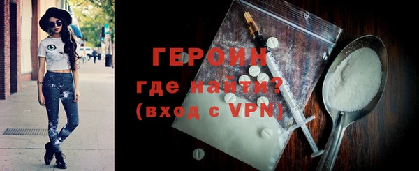 мяу мяу мука Абдулино