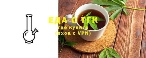 мяу мяу мука Абдулино