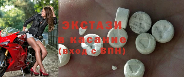 мяу мяу мука Абдулино