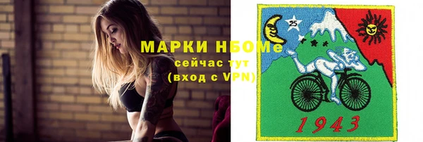 мяу мяу мука Абдулино