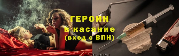 твердый Абаза