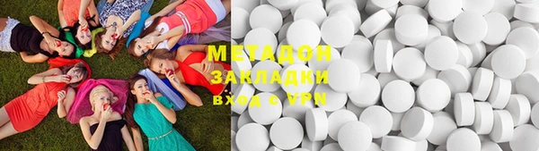 твердый Абаза