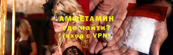твердый Абаза