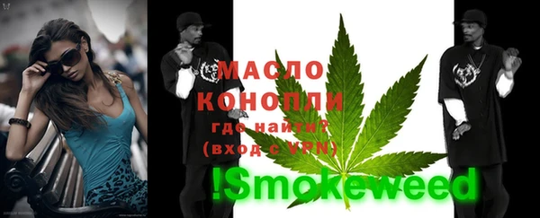 мяу мяу мука Абдулино
