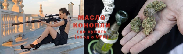 мяу мяу мука Абдулино