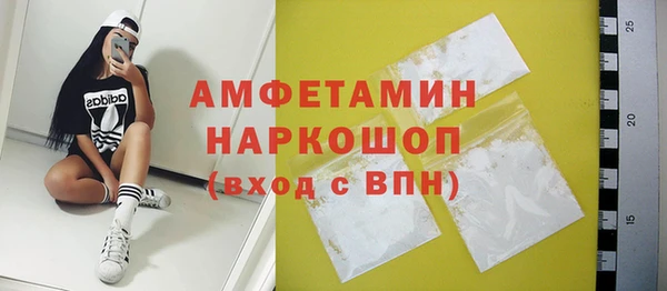 мяу мяу мука Абдулино