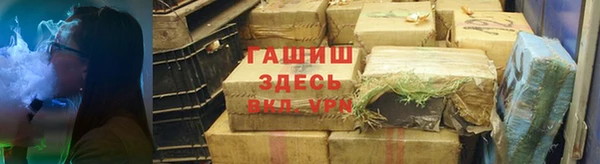 твердый Абаза