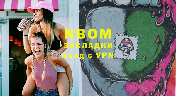 мяу мяу мука Абдулино