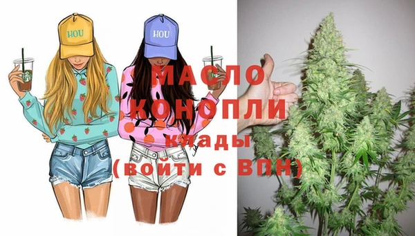 твердый Абаза