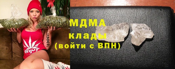 мяу мяу мука Абдулино