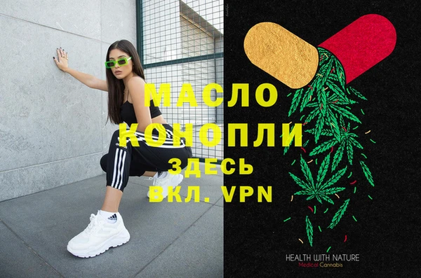 твердый Абаза