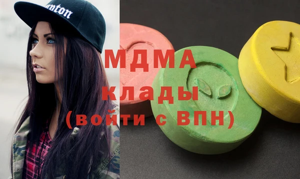 мяу мяу мука Абдулино