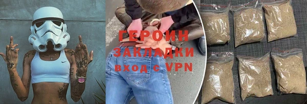 твердый Абаза