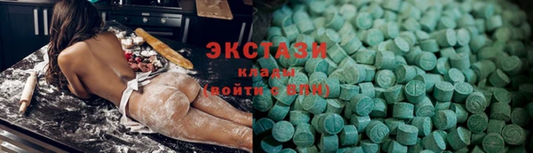 твердый Абаза
