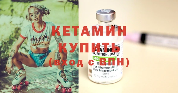 мяу мяу мука Абдулино