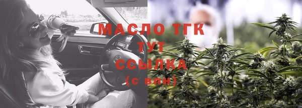 мяу мяу мука Абдулино