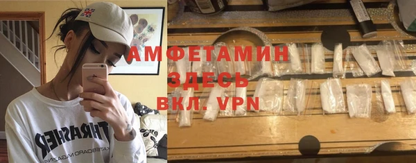 мяу мяу мука Абдулино