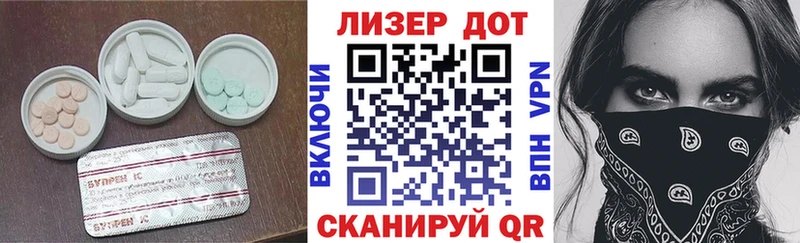 цены наркотик  Судогда  ЛСД экстази кислота 