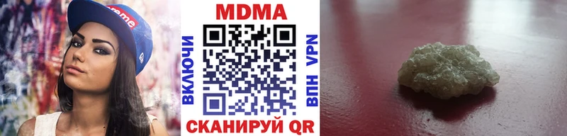 MEGA ССЫЛКА хочу наркоту Судогда MDMA кристаллы