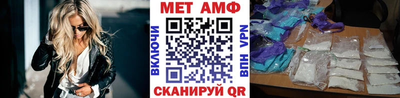 kraken как зайти  даркнет сайт  Судогда  Метамфетамин Methamphetamine 