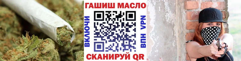 что такое   OMG рабочий сайт  ТГК гашишное масло  Судогда 